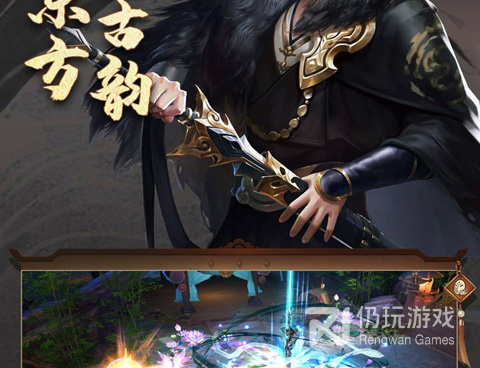 搜神记历史版本手游合集