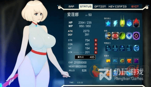 不容错过的末日探索手游排行榜