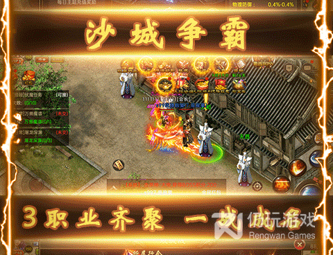 秘境逃亡类手游合集