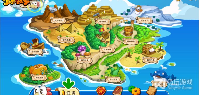 中职生数学教学手机软件合集