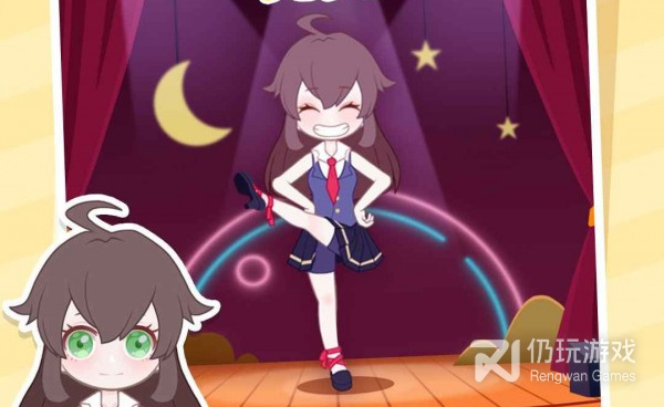 超级经纪人手游合集