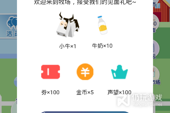 高端交友脱单的手机软件合集