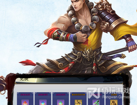 大仙侠历史版本手游合集