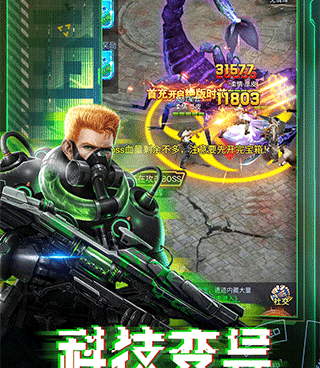 和皇家园林差不多的手游合集