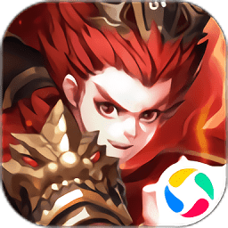 战吕布（送五星关羽20万充）