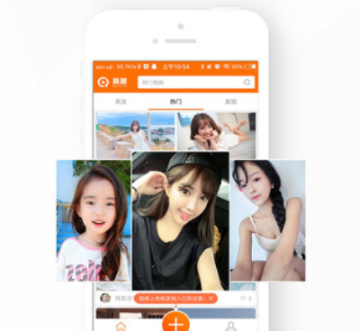 和友趣相似的手机软件合集