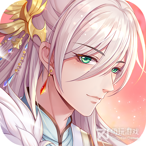 青鸾繁华录九游版