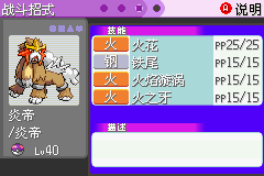 刺激的游戏手游合集