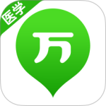 医学万题库最新版