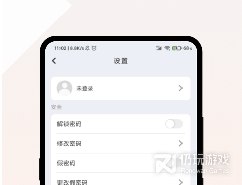 甜豆相册类似手机软件合集