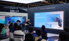 《腾讯会议》共享屏幕水印关闭方法