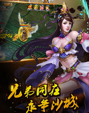 回味复古所有版本手游合集