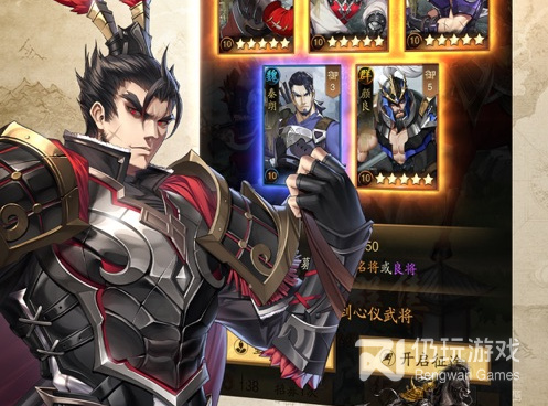 与萌回三国类似的手游合集