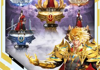 可以单机的5v5游戏手游排行榜