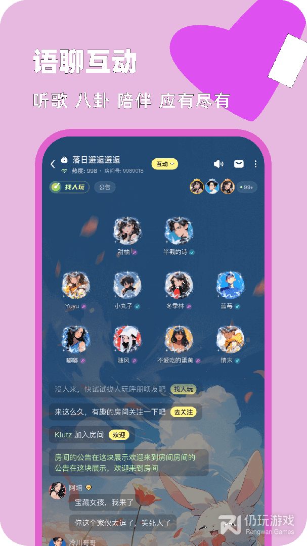 百变大侦探