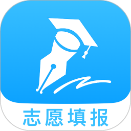 海南高考志愿辅导