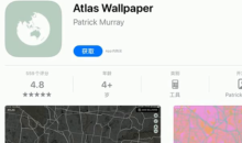 2022《APP限免》2月21日ios限时免费APP一览