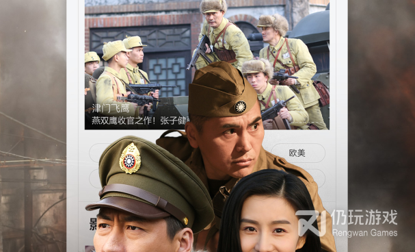 和乐宝短视频同款的手机软件合集