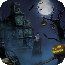 万圣节惊魂夜中文版