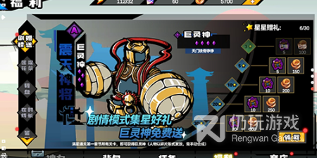 不充钱也能玩的3d格斗手游排行榜