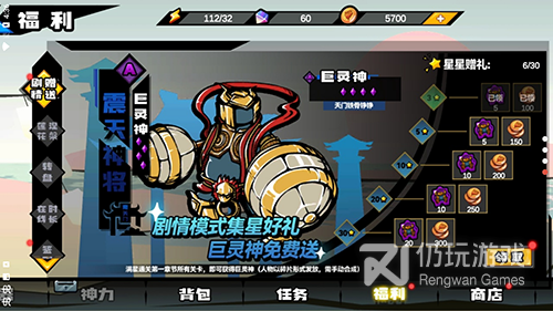 不充钱也能玩的3d格斗手游排行榜