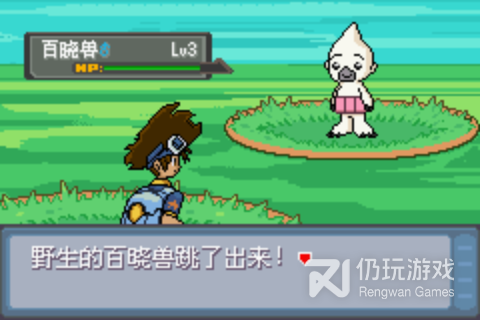 口袋妖怪数码宝贝世界最新版手游合集