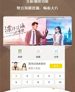 91影院历史版本手机软件合集