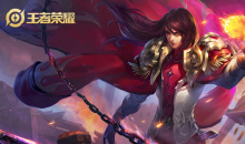 《王者荣耀》周瑜皮肤大全