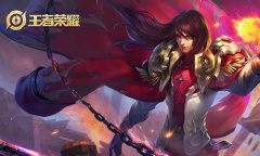 《王者荣耀》周瑜皮肤大全