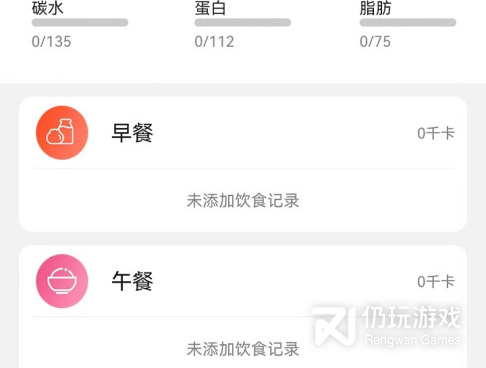 在线就医手机软件合集