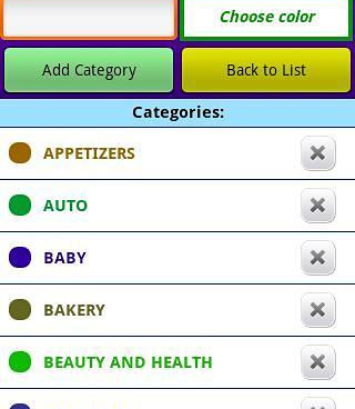 价格便宜的购物手机软件合集