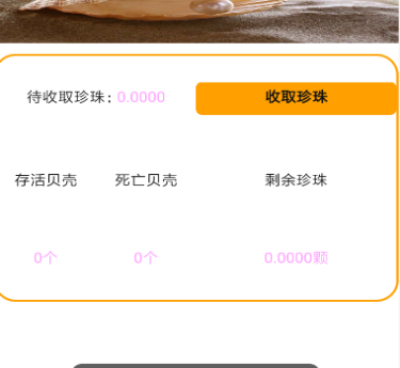 真实打扑克视频手机软件合集