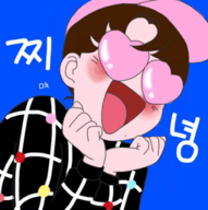 小迷妹直播红包版