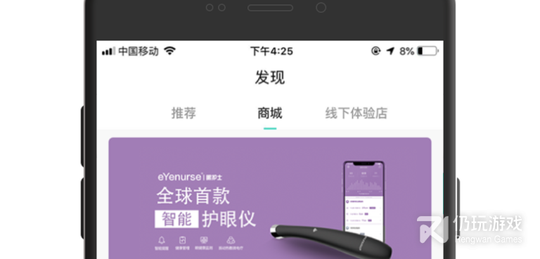 sd卡修复手机软件合集