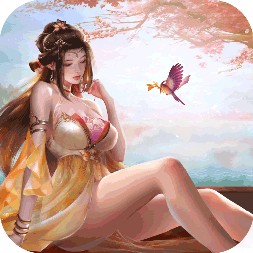 鸿图归来免费版