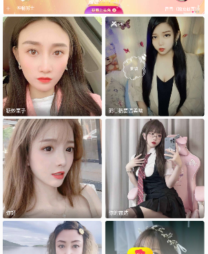 适合晚上睡不着看b站视频手机软件合集