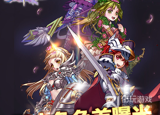 热门精选的ARPG手游合集