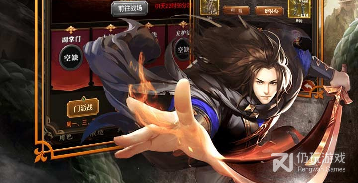 暴击联盟所有版本手游合集