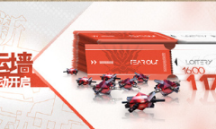 《明日方舟》龙门幸运墙活动方法