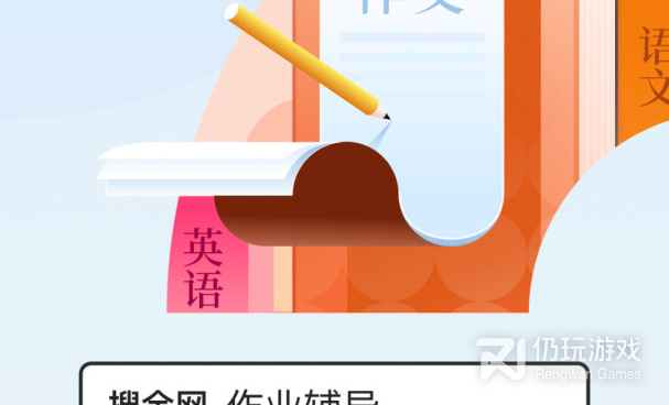 下载快的浏览器手机软件合集