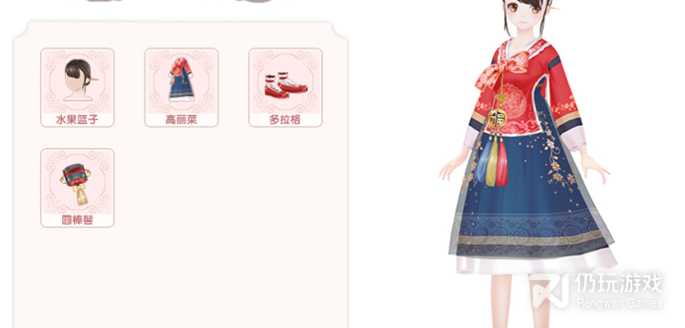 少女心爆棚手游合集