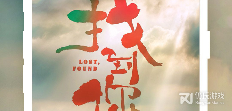 深夜免费看片的手机软件合集