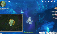 原神4.2伊黎耶的野精灵系列任务其三愤怒泉眼指南