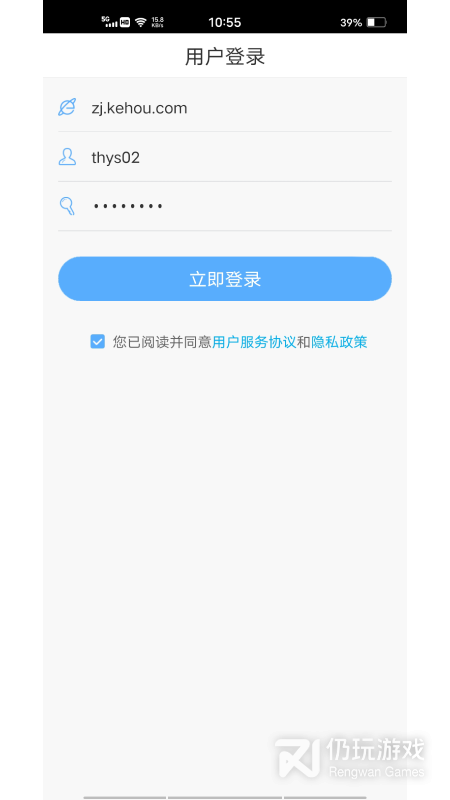 无限宝