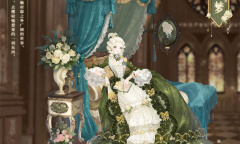 奇迹暖暖流金醉梦套装获取攻略