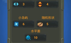 《世界盒子》美服连接失败怎么办