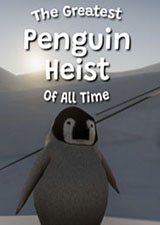 有史以来最伟大的企鹅抢劫案