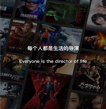 类似飞快影视的手机软件合集