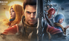 黑色沙漠野生马匹怎么驯服