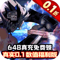 超冒险小镇物语2折扣版